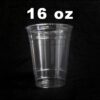 A clear cup is shown on the black background.